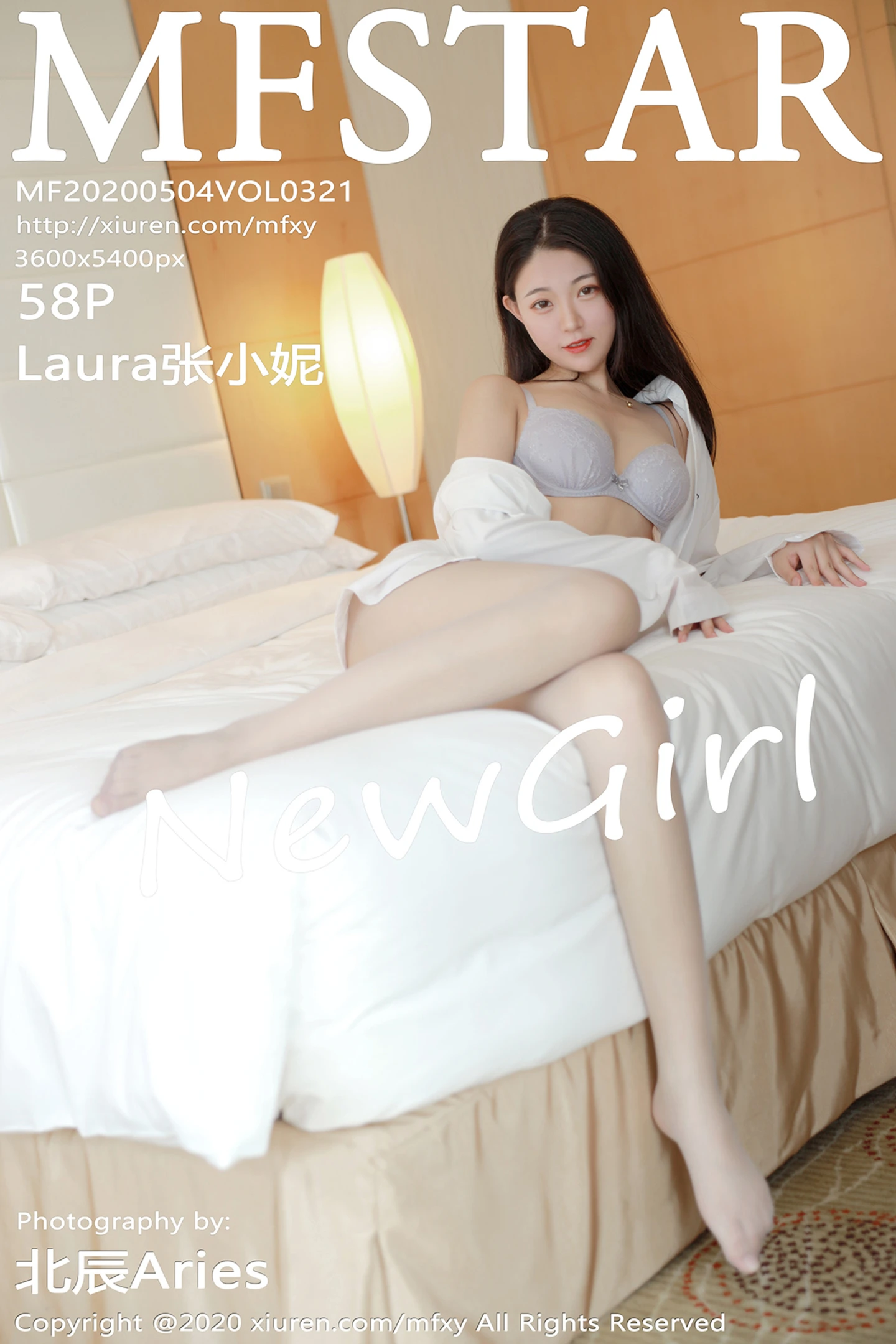 [MFStar模范学院]Vol.321_嫩模Laura张小妮私房白衬衣配无内肉丝裤袜秀翘臀诱惑写真58P-秀人网 - XiuRen.Pro